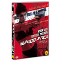 [DVD] Baise- Moi