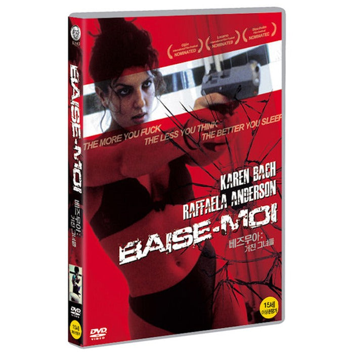 [DVD] Baise- Moi