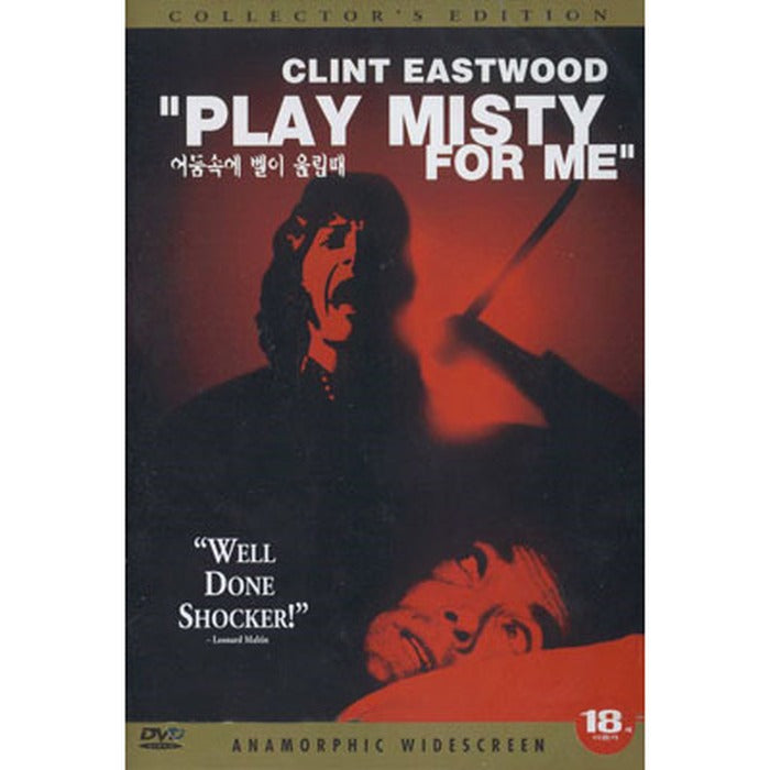 [DVD] Play Misty For Me