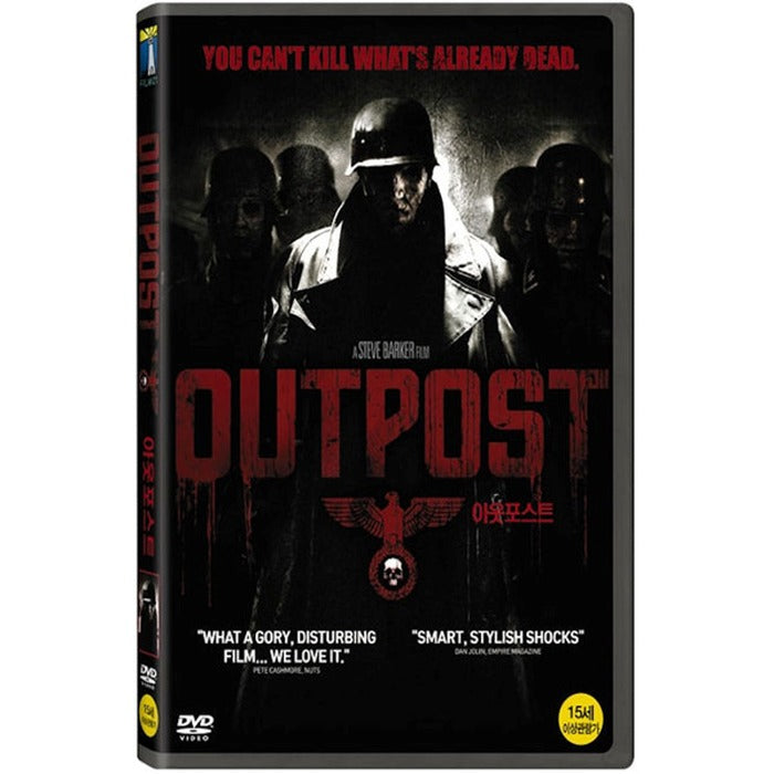 [DVD] OUTPOST
