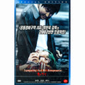 [DVD] Sympathy For Mr. Vengeance