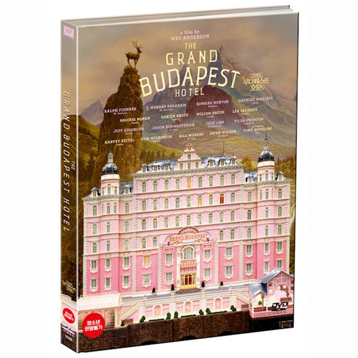 [DVD] The Grand Budapest Hotel