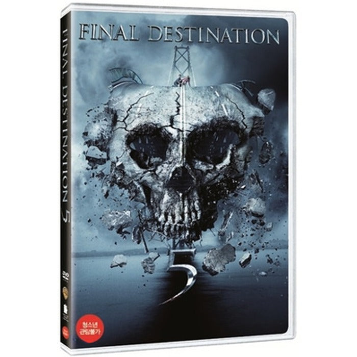 [DVD] Final Destination 5