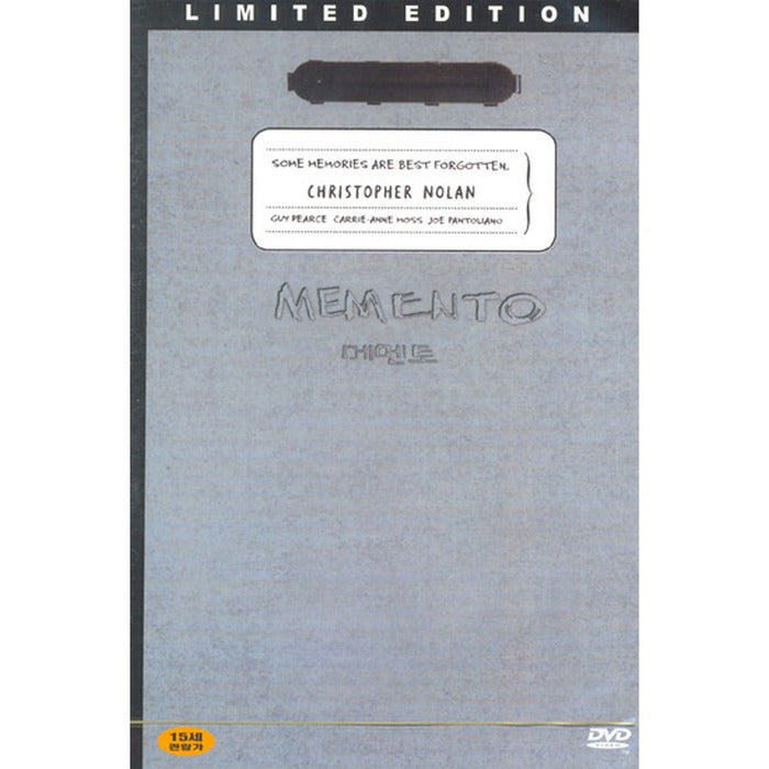 [DVD] Memento Le (2Disc) Memento - Gyapier, Cari&Mo