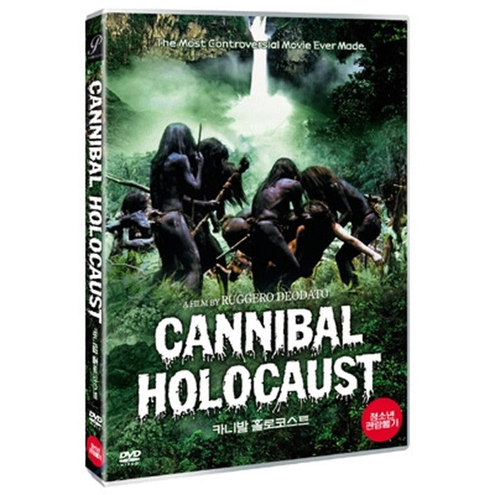 [DVD] Cannibal Holocaust