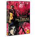 [DVD] Le Proces, The Trial