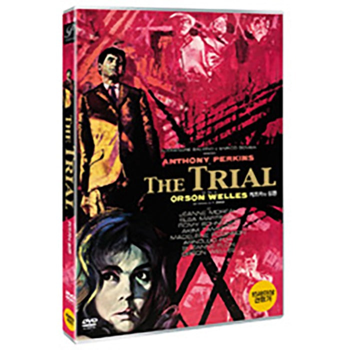 [DVD] Le Proces, The Trial