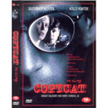 [DVD] COPYCAT