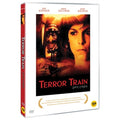 [DVD] Terror Train