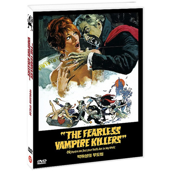 [DVD] The Fearless Vampire Killers