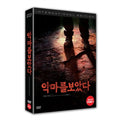 [DVD] I Saw The Devil