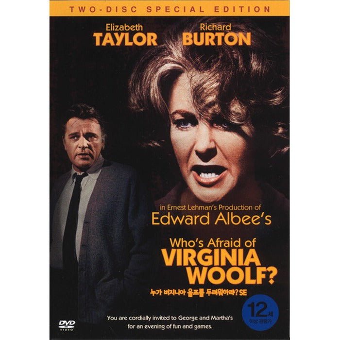 [DVD] Who Is Afraid Of The Virginia Paul? Se (2Disc)- Elizabeth Stephanie, Richard Burton