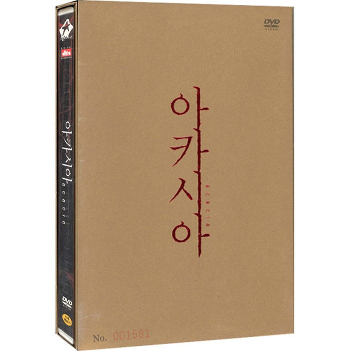 [DVD] Acacia (Outbox)- Hee-Jin, Kim Jin-Kyung, Park Ki-Bang