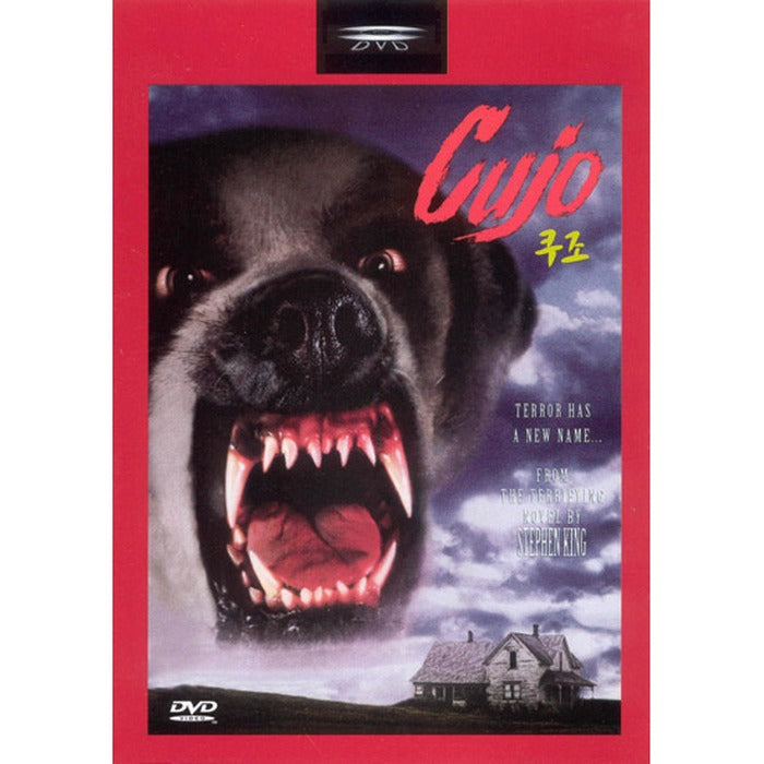 [DVD] Stephen King