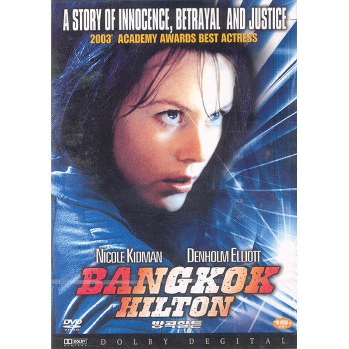 [DVD] Bangkok Hilton