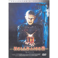 [DVD] Clive Barker'S Hellraiser
