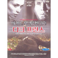 [DVD] Dark Prince