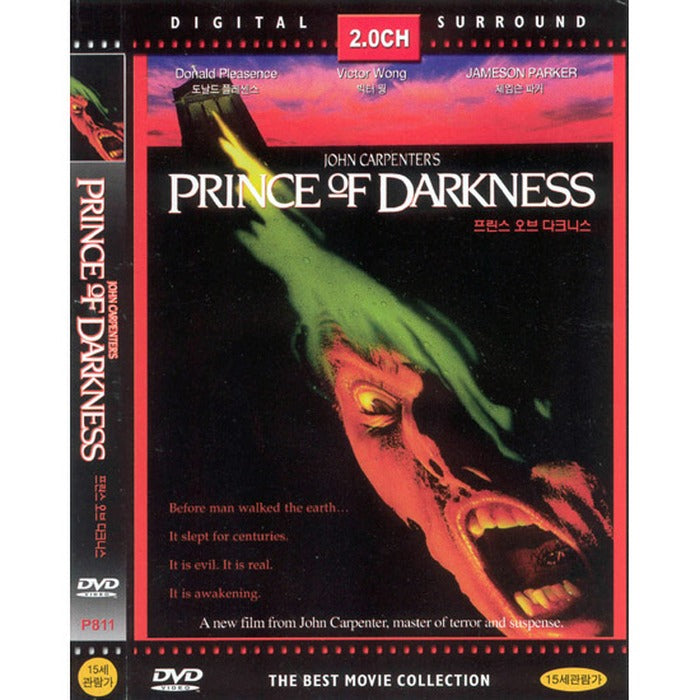 [DVD] John Carpenter'S Prince Of Darkness