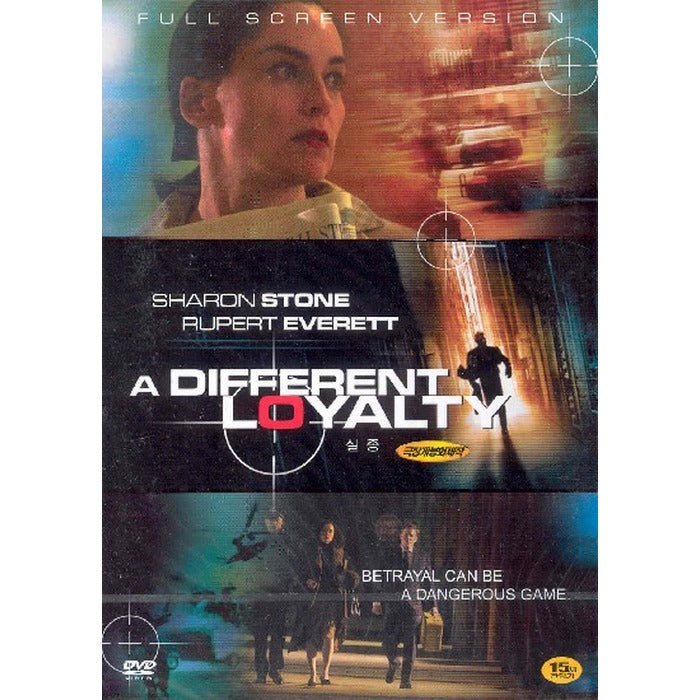 [DVD] A Different Loyalty