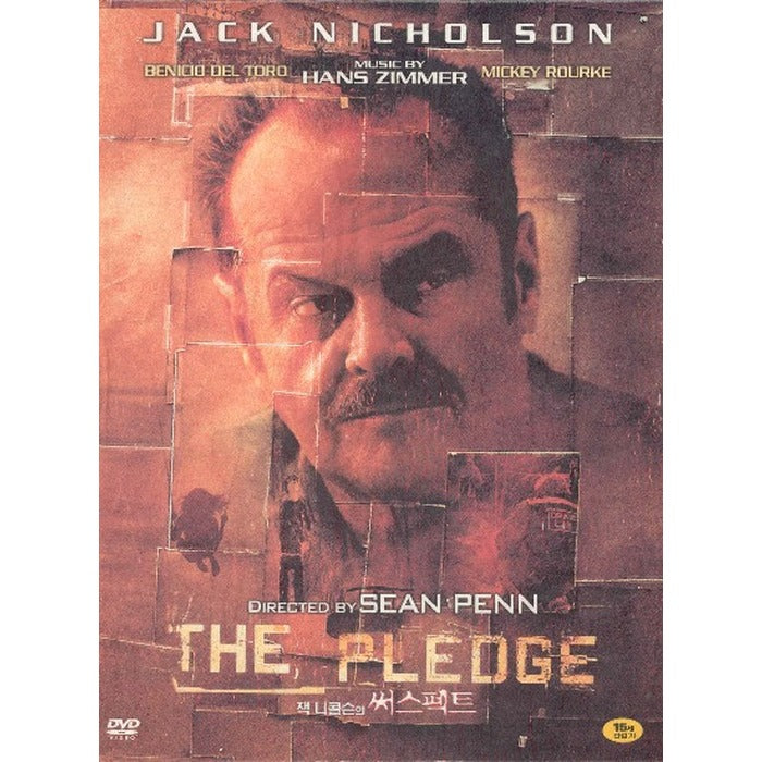 [DVD] The Pledge