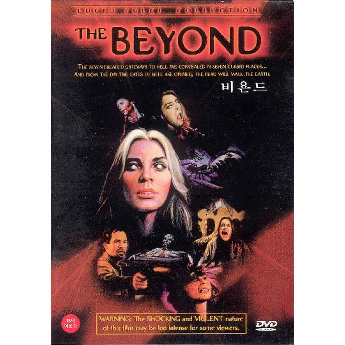 [DVD] The Beyond