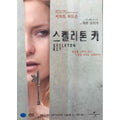 [DVD] The Skeleton Key