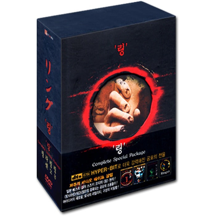 [DVD] Complete Special Package