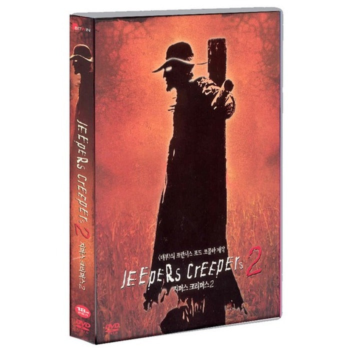 [DVD] Zippers 2 (Outbox) - Proxis Ford Copolra Fabrication