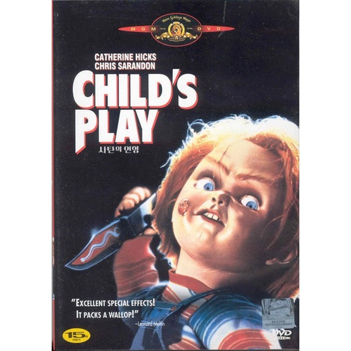 [DVD] Child'S Play