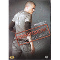 [DVD] Prison Break