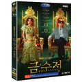 [DVD] (Subject) Geumsuseo: Mbc Drama (4Disc) - Cultivated. About Us Notice