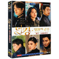 [DVD] (Subject) The King: Eternal Lord: Sbs Drama (4Disc) - Immigrant, Kim Goe