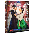 [DVD] Wind And Cloud And Rain: Tv Shipbuilding Drama (4Disc) - Park Si-Fu, Hye-Hyun