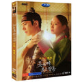[DVD] (Subject) Dress-Up Red End: Mbc Drama (4Disc) - Lee Jun-Ho, Lee Se-Young, Lee Deok-Hwa