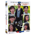 [DVD] (Subject) Tangle: Tv Tanker Drama (4Disc) - Oh Jeong See-Jin