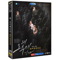 [DVD] (Subject) Why Osujae: Sbs Drama (4Disc) - Seo Hyun-Jin, Hwang-Yeop