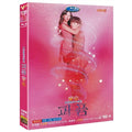 [DVD] (Subject) Parfum: Kbs2 Drama (4Disc) - Sinseong-Ro, Gowon-Eup
