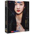 [DVD] (Subject) Peacock City: Jtbc Drama (4Disc) - Suae, Geum Woo