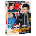 [DVD] (Submission) People!: Kbs2 Drama (5Disc) - Choi Si-Won, Kim Minjeong