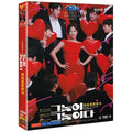 [DVD] (Subject) Gnome Gnome: Kbs2 Drama (4Disc) - Hwangjeong, Yunhyeonmin