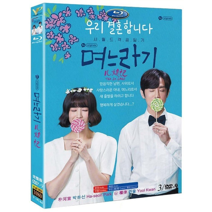 [DVD] (SUBJECT)...........