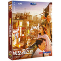 [DVD] (Subject) Big Forrest: Tvn Drama (3Disc) - Shin Dong-Boon, Jung-Boon