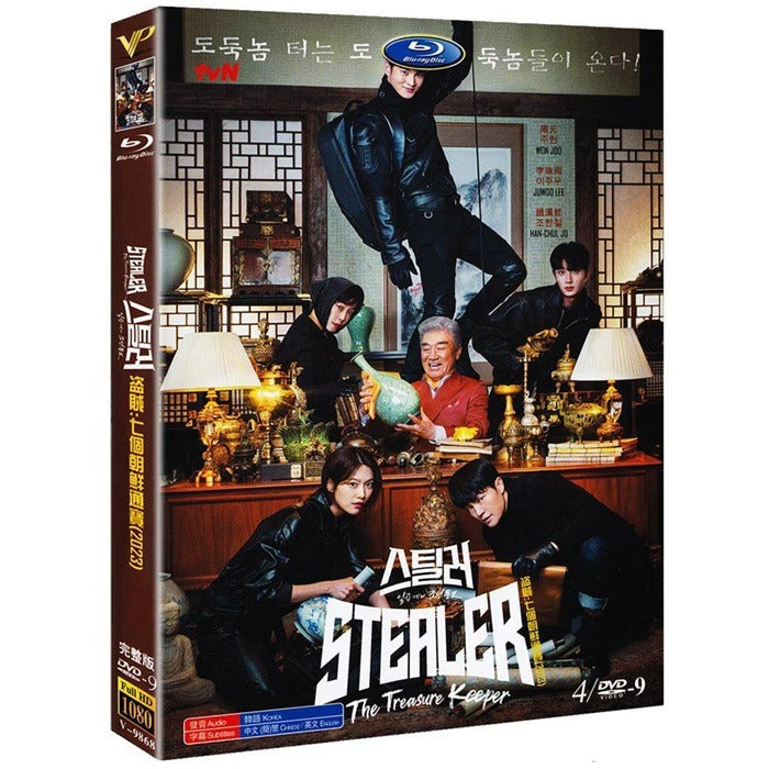 [DVD] (Subject) Steeler (One Shipbuilding Service): Tvn Drama (4Disc) - Juwon, Lee Ju Woo