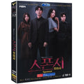 [DVD] (Subject) Sponsor: Mbn Drama (4Disc) - Han Chae-Young, Guja-Sung, Lee Ji-Hun