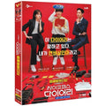 [DVD] (Subject) Poetry: Tvn Drama (3Disc) - Yun-Yun, Jeong-In-Sun, Park Sung-Hun