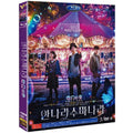 [DVD] (Subject) Antarctica: Netflix Drama (3Disc) - Jichanguk, Choi Sung, Hwang-In-Yeop