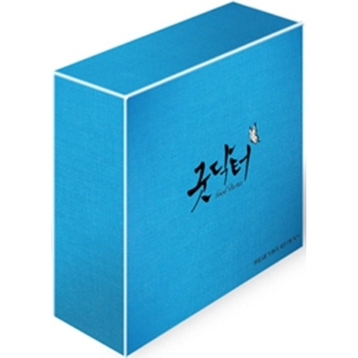 [DVD] Kbs Drama: Good Dr. - Premium Edition (12Disc + 52P Cosmetics + All-Time Charter) - Won, Kangwon