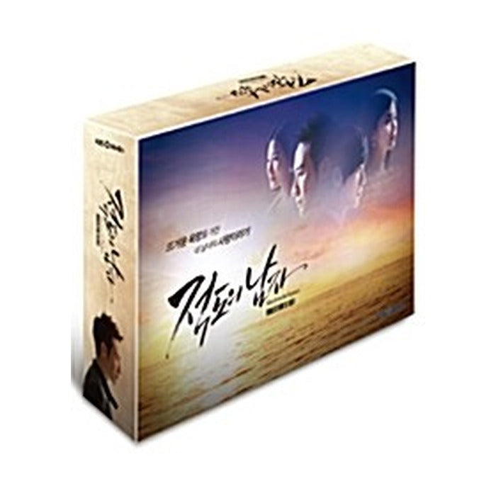 [DVD] Kbs Drama : Reddo'S Men - Supervisor (11Disc+Commercial) - Korean DVD cover