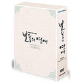 [DVD] Kbs Drama: Yon-Yeon-Hyun Kim (4Disc) - Kim Mi Kyung, Yudan