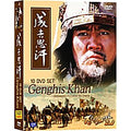 [DVD] Zinggiskan (10Disc) - Tv Series